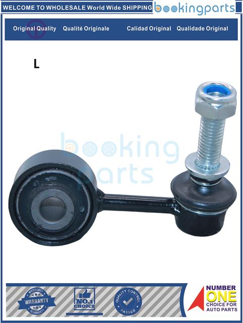 SBL59959(L-B)-TUNDRA 07-,SEQUOIA 08--Stabilizer Bar Link....157551