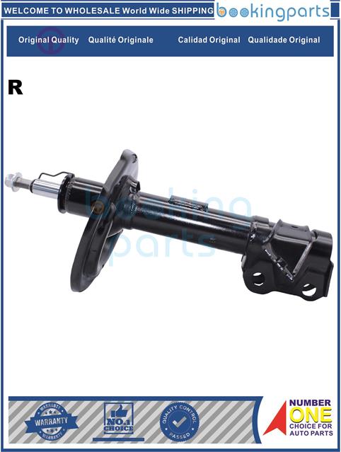 SHA83688(R)-CAMRY HYBRID XLE/LE/SE 12-17-Shock Absorber/Strut....188258