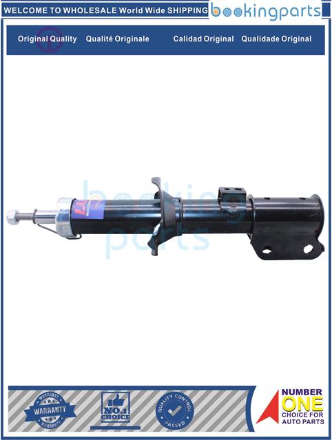 SHA68173-QQ 2013-2018-Shock Absorber/Strut....168165