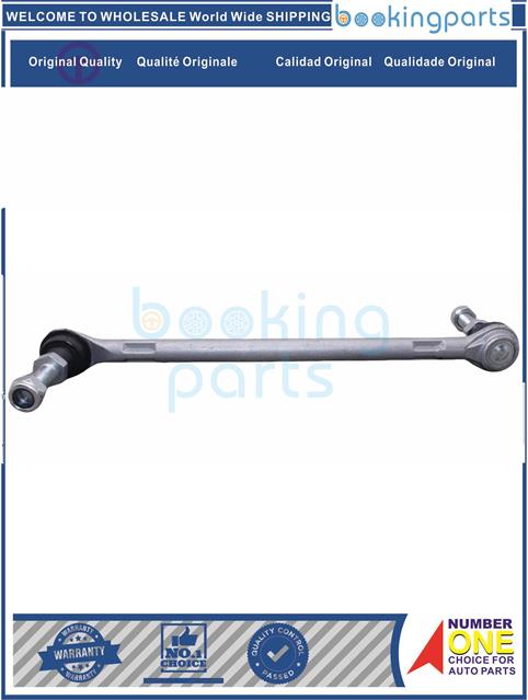 SBL34012(B)- CP5C9 16--Stabilizer Bar Link....215014