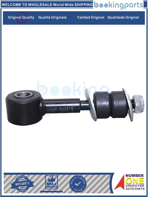 SBL39743-REPARE KIT PAJERO 91-04-Stabilizer Bar Link....118845