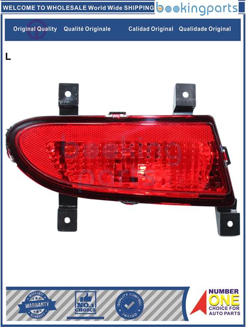 FGL73814(L)-320-Fog Lamp....175355