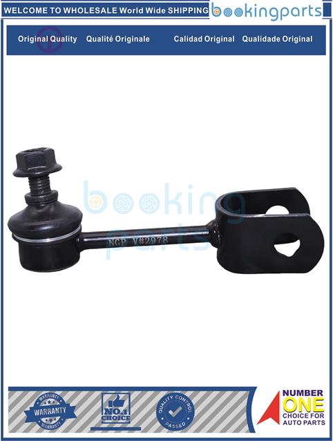 SBL69747-NOAH/LITEACE'96-07 CR4#/SR40/KR4# CR5#/SR50/KR52-Stabilizer Bar Link....170318