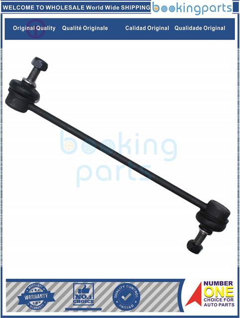 SBL66783-323-Stabilizer Bar Link....166510