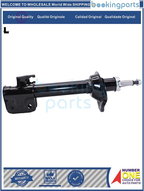 SHA73367(L)-FORESTER 07- LIMITED FOR USA-Shock Absorber/Strut....174798