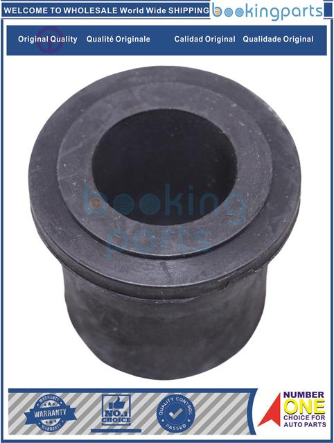 EMB37139-N/PICK UP D21-Engine Mount Bushing....122234