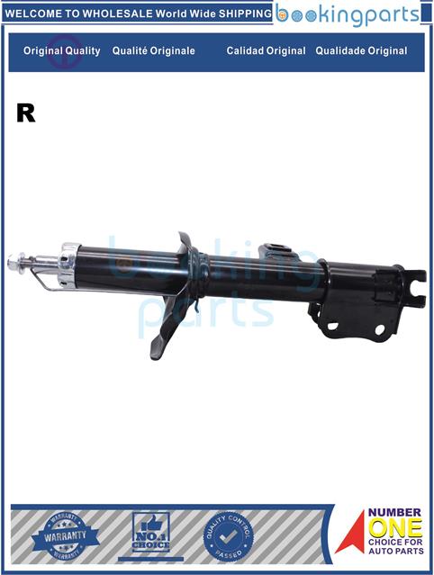 SHA41179(R-B)-N200,N300-Shock Absorber/Strut....223828