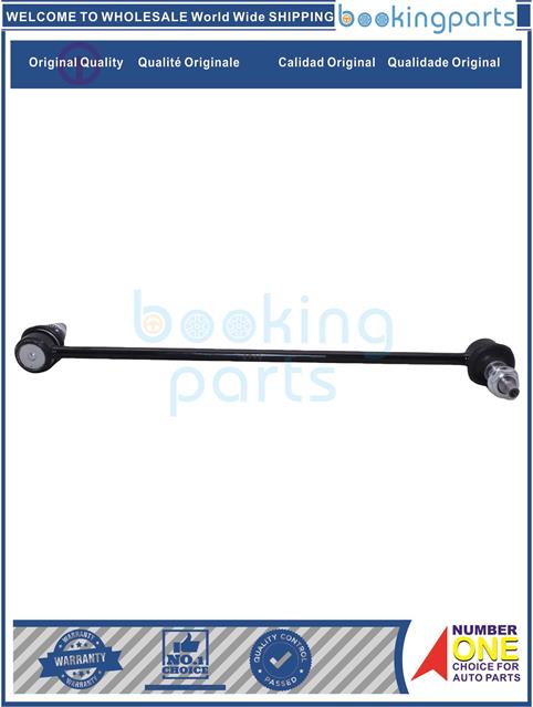 SBL82266(B)-SANTA FE 2019- IV-Stabilizer Bar Link....186451