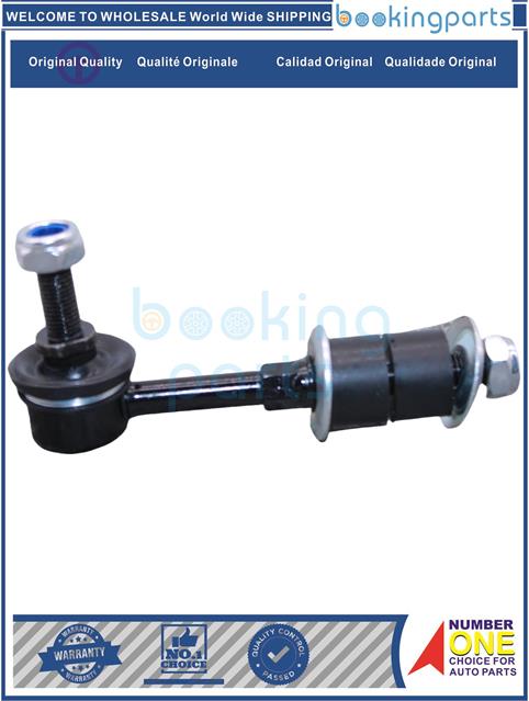 SBL51240(B)-TERIOS 07--Stabilizer Bar Link....161860