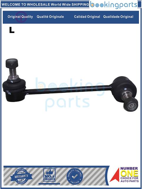 SBL48862(L)-AERIO RH420 2002-2005,BALENO 1995-2001 SY413 SY419-Stabilizer Bar Link....143253