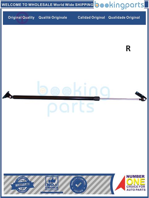 TGL79311(R)-KING LONG MINI BUS 2.5L DIESEL 2014--Tailgate Trunk Gas Spring Strut....182648