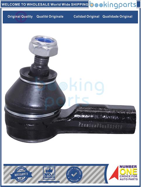 TRE7A157-MIRA/MOVE/PIXIS 11-17-Tie Rod End....254167