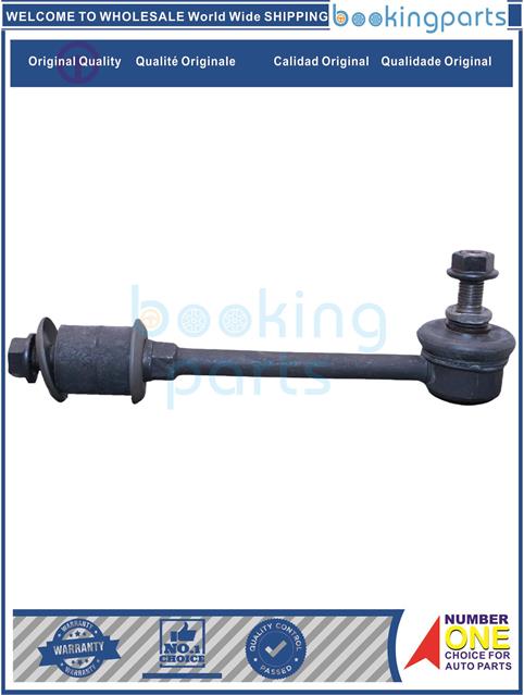 SBL14524(B)-B13,B14 REAR STABALIZER LINK-Stabilizer Bar Link....152294