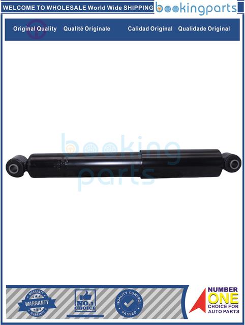 SHA15249-ARMADA  05-15, PATHFINDER ARMADA 04-Shock Absorber/Strut....244198