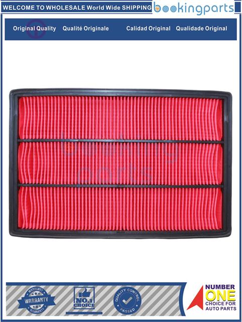 AIF71798-INFINITI  FX35/45 03-08,M45(FUGA) 03--Air Filter....196732