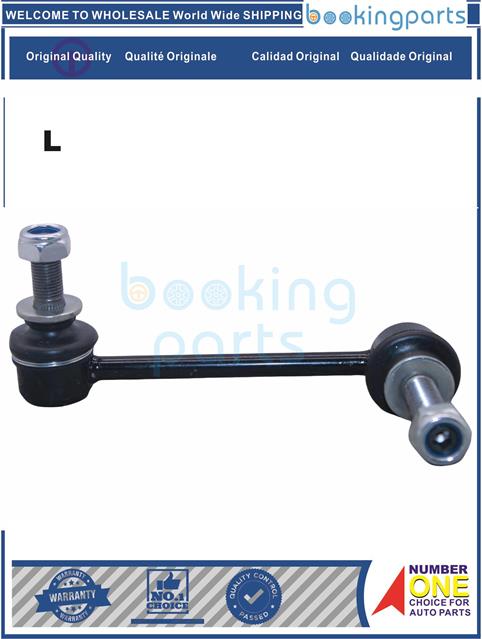 SBL5A109(L-B)-HUNTER  21--Stabilizer Bar Link....251223