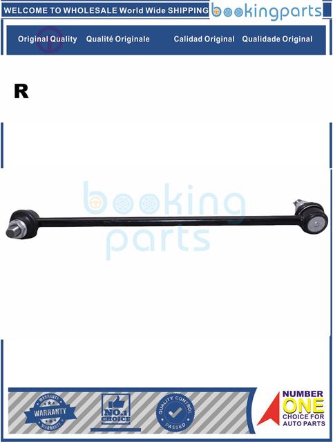 SBL66601(R-B)-PILOT 16--Stabilizer Bar Link....196066