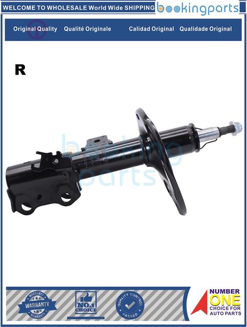 SHA83280(R)-SCION 11--Shock Absorber/Strut....187749