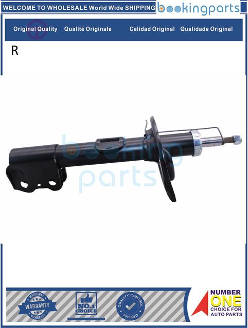 SHA26419(R)-HIGHLANDER  MHU4/GSU4 05-15-Shock Absorber/Strut....211713