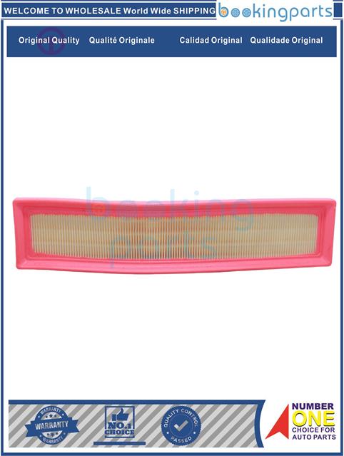 AIF69641-ALMERA II  00--Air Filter....170189