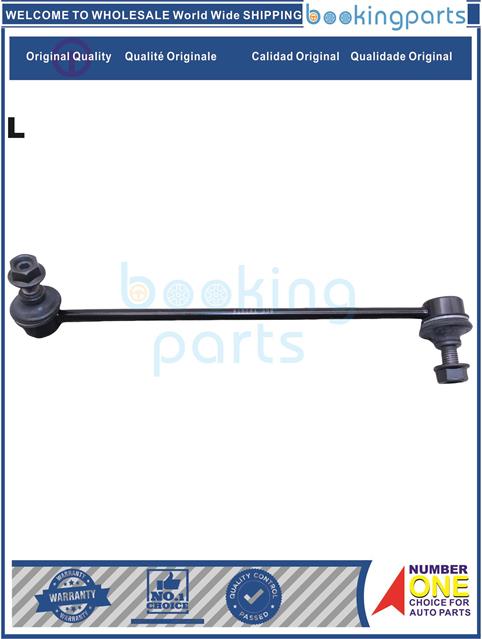 SBL35797(L)-CITY 03-Stabilizer Bar Link....115898