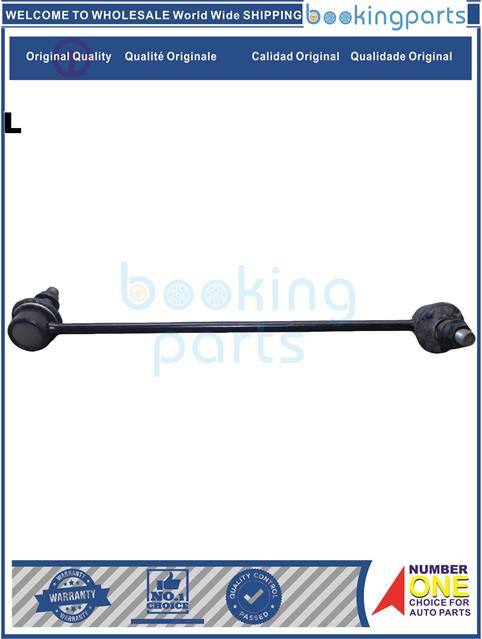 SBL39643(L)-CARENS I(FC) 00-02, SEPHIA 97-00, SHUMA/SPECTRA 97-04-Stabilizer Bar Link....125337