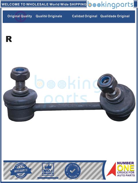 SBL35886(R)-AVENSIS 03-08,CALDINA 02-07-Stabilizer Bar Link....161624