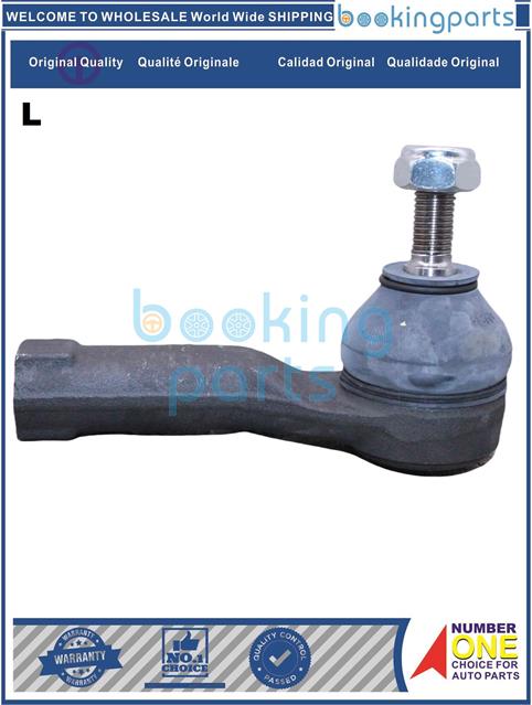 TRE17583(L)-MICRA 04-07 [NEWER]-Tie Rod End....127225