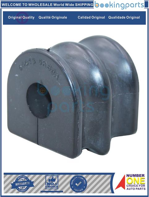 SBR57007-NP300 FRONTIER D23X 14- 2.5L-Stabilizer Bar rubber....251832