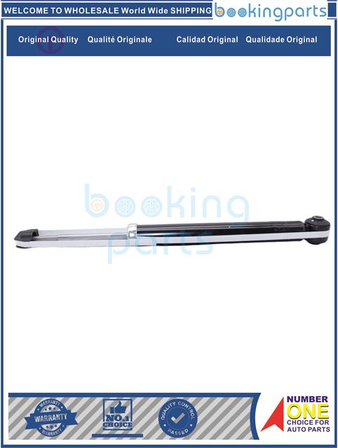 SHA1A753-AVEO 04-11-Shock Absorber/Strut....245769