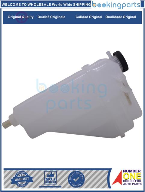 WAT84652-HILUX 04-12,FORTUNER 05-12-Water/Oil tank....221027