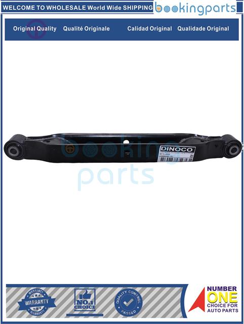 COA55532-QASHQAI J10F 06-, ROGUE S35 07-, [L=R] X-TRAIL T31,T32-Control Arm....157140