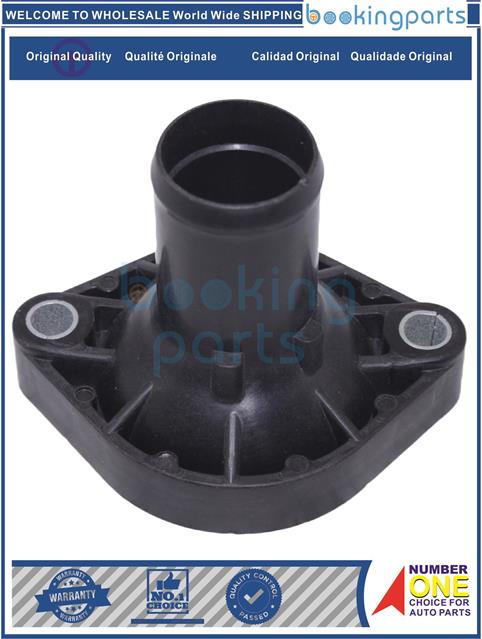 WAT9A329-AYGO 05-14,YARIS/VITZ 05-20, PASSO 04-16-WATER NECK....256812