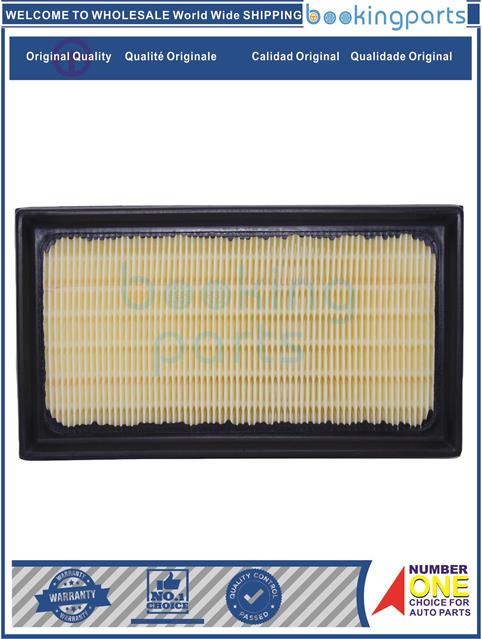 AIF30250-AGYA 2017 -Air Filter....213747