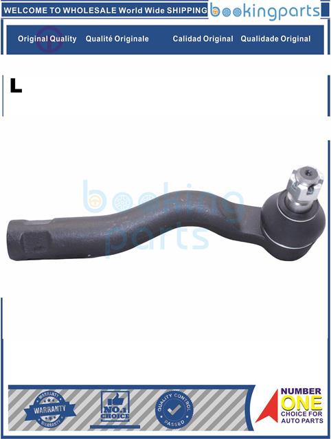 TRE59960(L-B)-TUNDRA 07-,SEQUOIA 08--Tie Rod End....157555