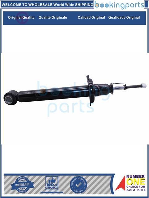 SHA44249-GALANT 92-96 -Shock Absorber/Strut....136304