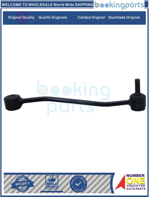 SBL87584(R=L)-RANGER;B2300;B3000;B4000 93-11-Stabilizer Bar Link....202800