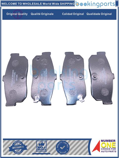 BKD17375(B)-PRIMERA P11,ALMERA N16,WINGROAD Y11-Brake Pad....103797