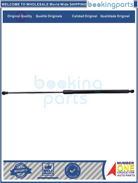 TGL92696-TRAX  13-16-Tailgate Trunk Gas Spring Strut....224401