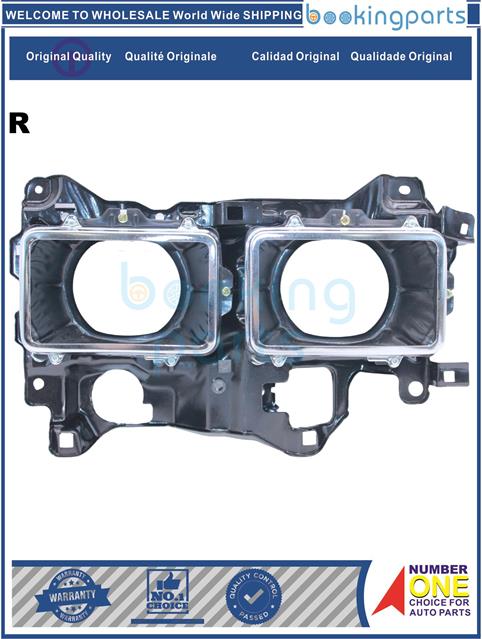 TLC34202(R)-CANTER 98-Lamp Cover&Housing....145682