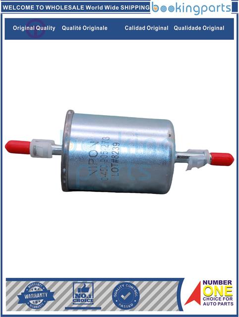 FFT21307-CORSA 97-Fuel Filter....123225