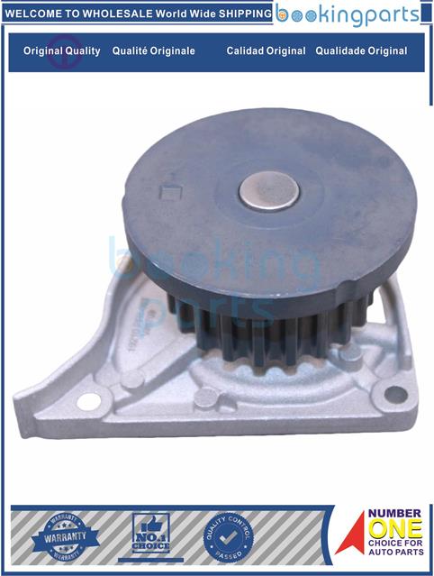 WPP16869-[660CC] ACTY HH5 --Water Pump....208156