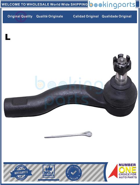 TRE60464(L)-AVANZA 2003-2011 F601 F602-Tie Rod End....158332