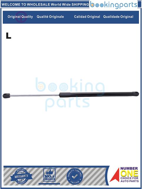 TGL66751(L)-M3 HTACHBACK 09--Tailgate Trunk Gas Spring Strut....208328