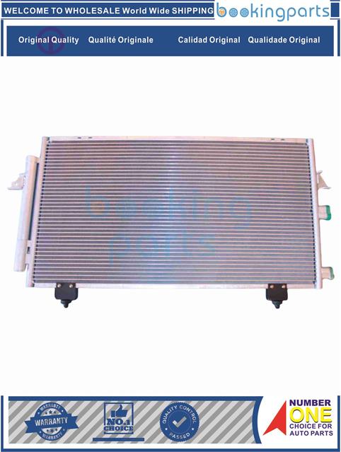 ACD37186(RHD)-[1AZ-FSE, 1ZZ-FE, 1AZ-...]RAV4 00-05-Condenser....117074