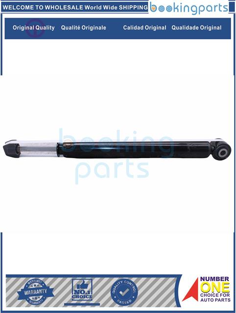 SHA7A727-CX-5 17-22-Shock Absorber/Strut....254879