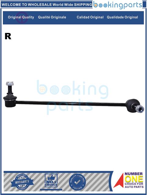 SBL25746(R-B)-X3 10-17, X4 14-18-Stabilizer Bar Link....211524