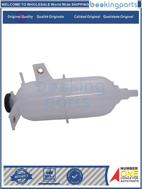 WAT50192-HILUX  VIGO 04-12,FORTUNER 05-12-Water/Oil tank....144793