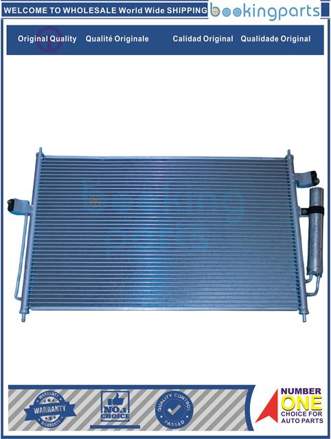 ACD78468-D-MAX 14--Condenser....181425