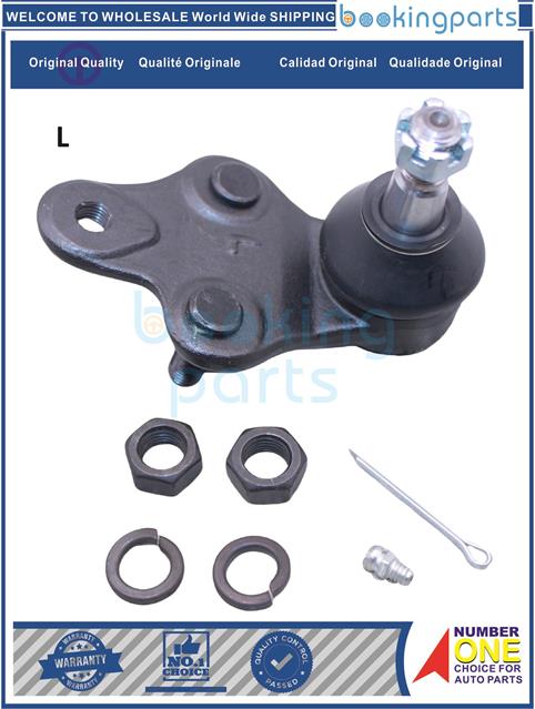 BAJ32716(L)-STARLET ER8#,NP80 89--Ball Joint....113572